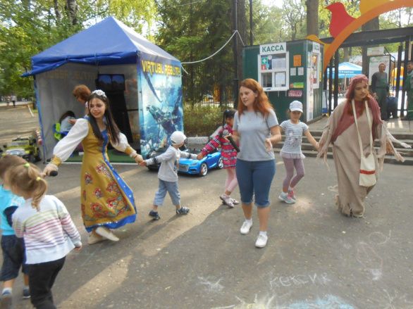 "Урок волшебства в школе Бабы-Яги"