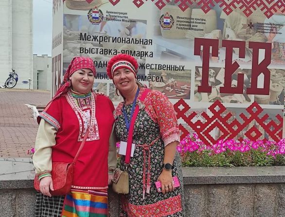 Межрегиональная выставка-ярмарка "ТЕВ"
