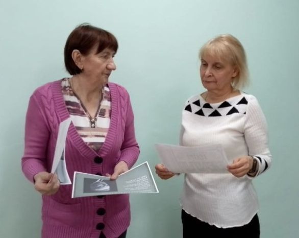 "Возрождение" и Мейерхольд
