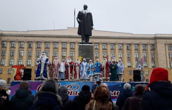 "До свидания, Дед Мороз!"