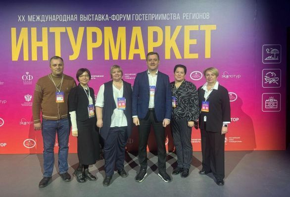 Представители Пензенской области принимают участие