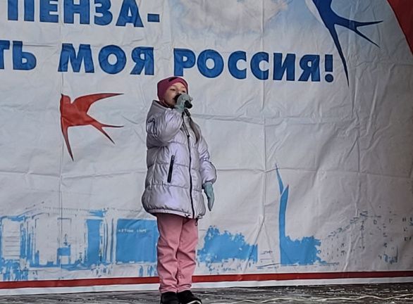 Концертная программа в рамках Всероссийского фестиваля Концертная программа в рамках Всероссийского фестиваля