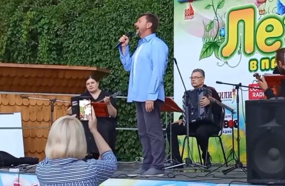 Концерт "В городском саду играет..." Концерт "В городском саду играет..."