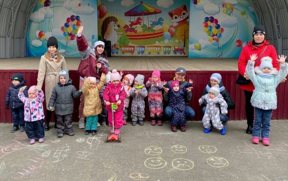 "Встреча веселых друзей"