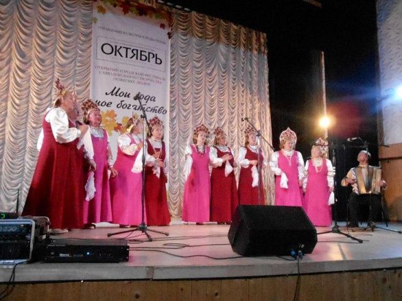 Фестиваль «Мои года — мое богатство»