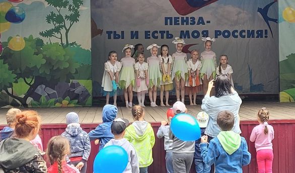 "Всё это Родиной зовётся" "Всё это Родиной зовётся"