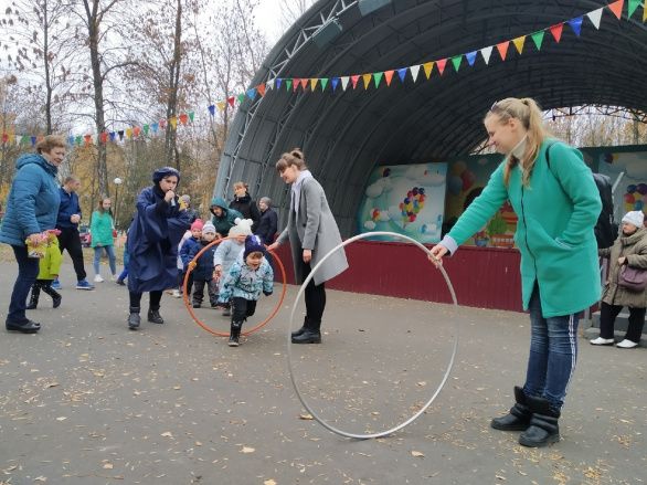"Большое путешествие"
