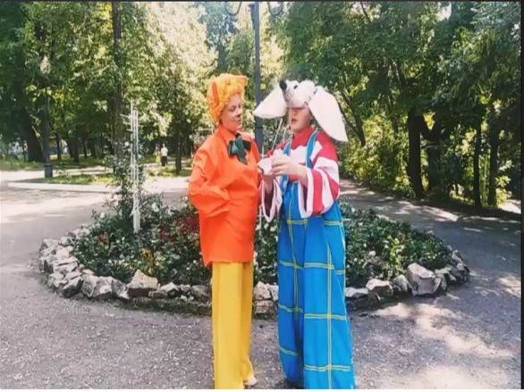 "Улетные каникулы"