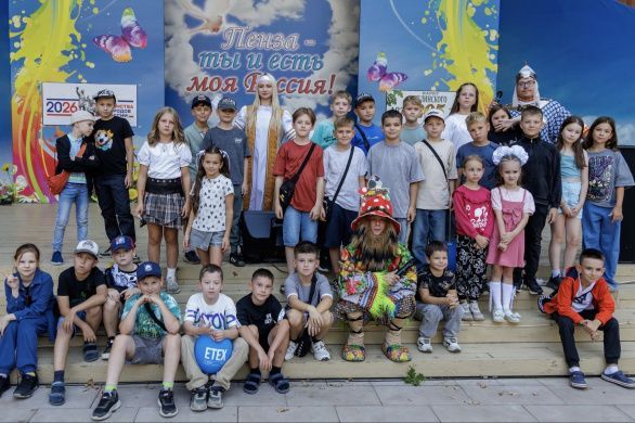 Вместе встретили начало нового учебного года