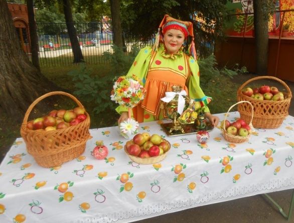 Яблочный спас