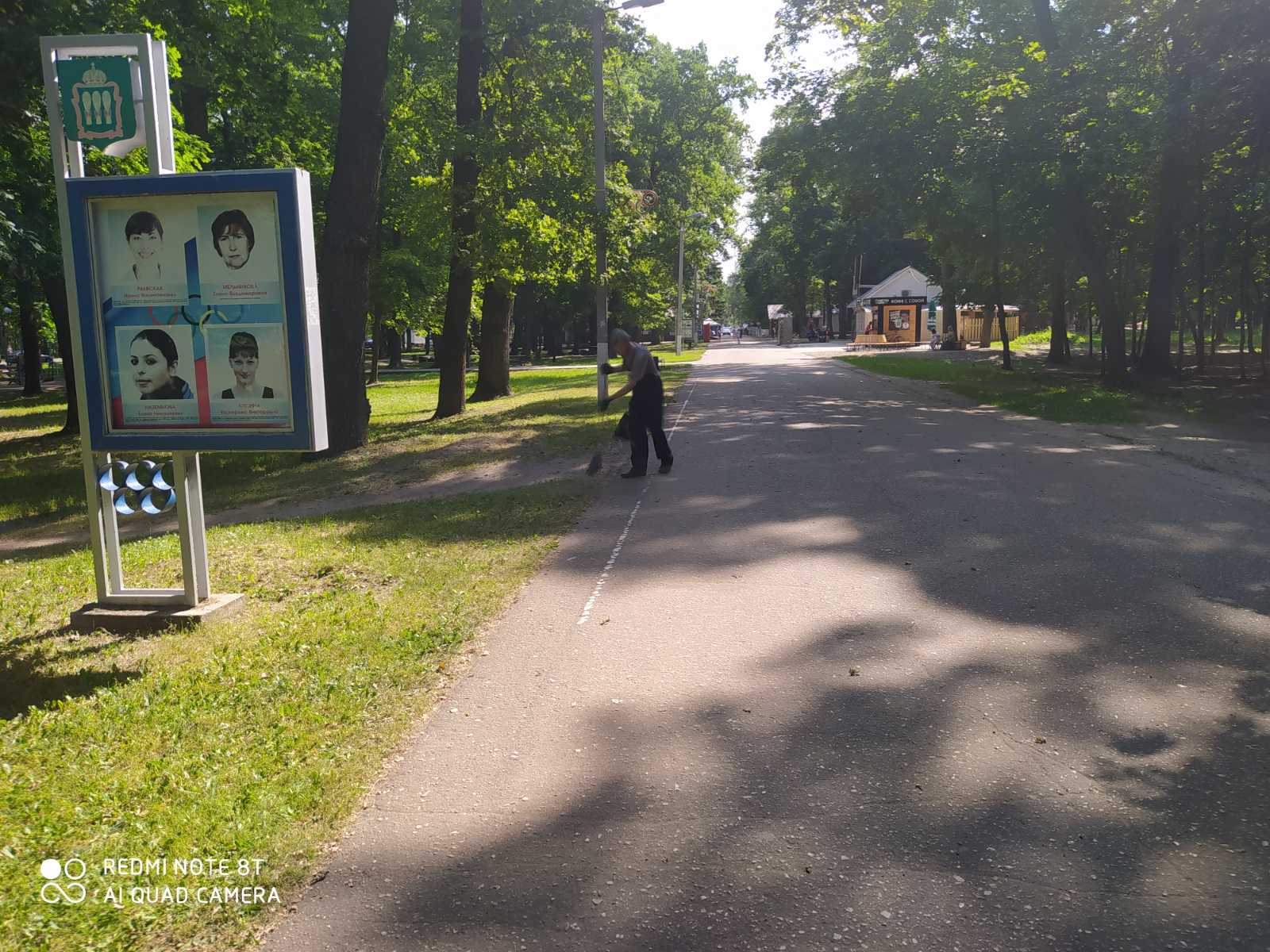 Работы по благоустройству на Олимпийской аллее