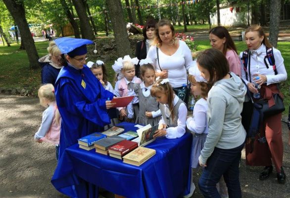 "Первоклассные приключения"