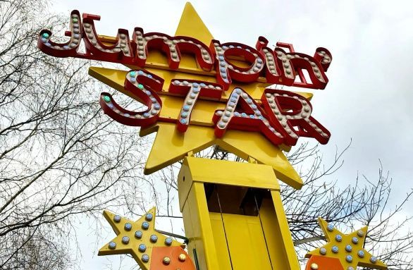 "Башня падения"