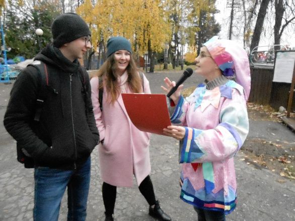 «Любит осень детвора»