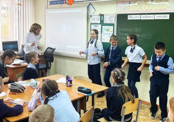 В страну вечных каникул