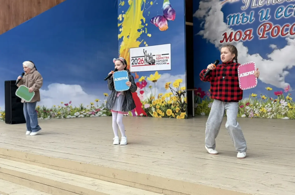 Яркий и трогательный концерт