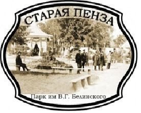 История