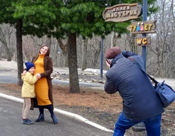 Фотосессия "Я буду мамой"
