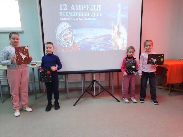 "Небо покоряется смелым"