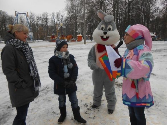 «Весёлые поворята»