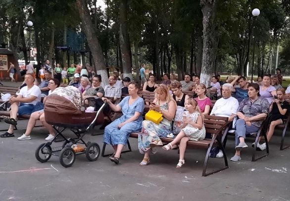 "Берегись автомобиля"