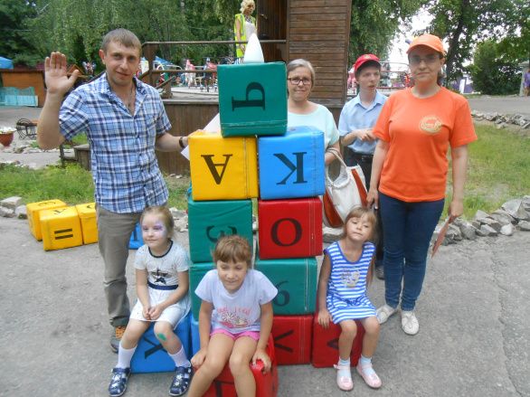 "Колесо обозрения"