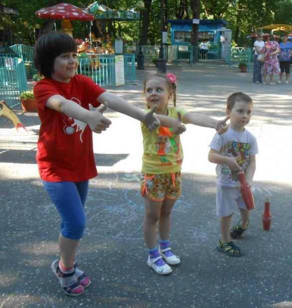 «Солнечная зарядка»