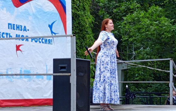 "Катюша". Фестиваль патриотической песни