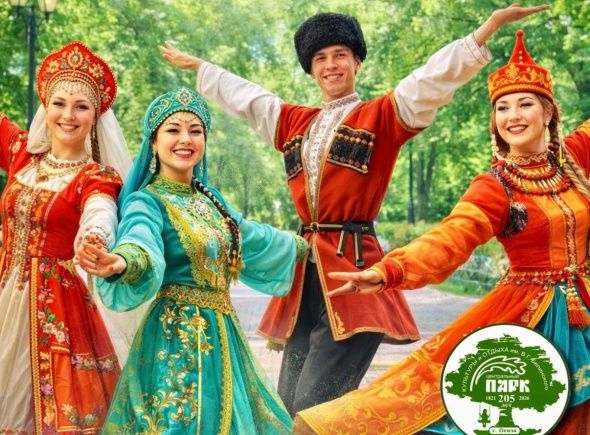 Увлекательный мир народного танца