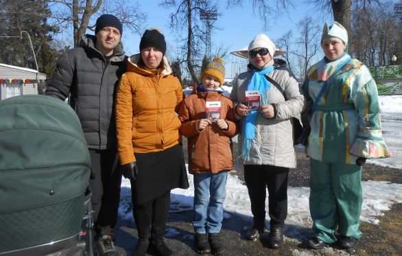 «Островок дружбы»