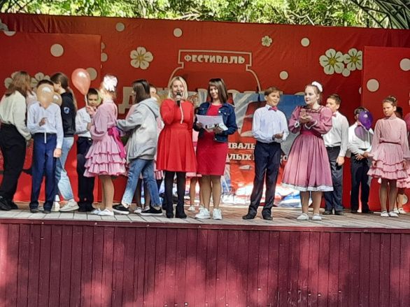 В прекрасный выходной день осени В прекрасный выходной день осени