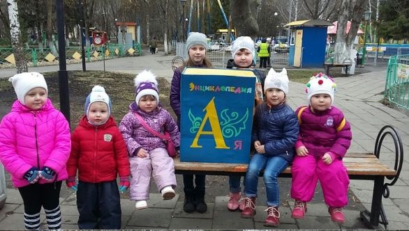 Карандаш и Самоделкин Карандаш и Самоделкин