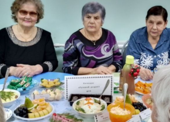 "Лучший рецепт для новогоднего стола"