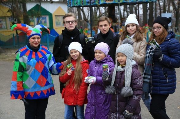 «Лекарство от скуки»