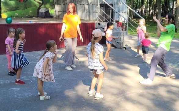 "Летняя сказка"