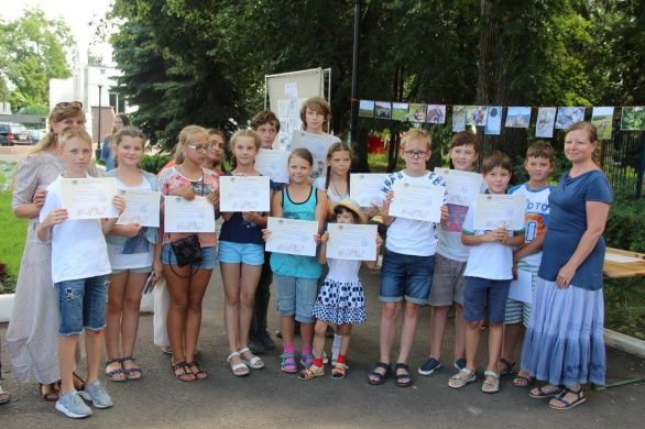 «РГО – ДЛЯ ВСЕХ!»