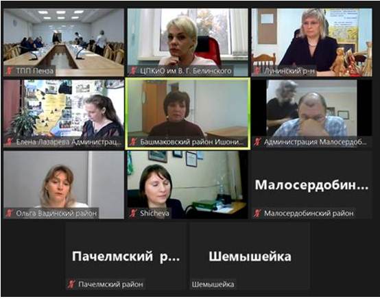 Региональный конкурс туристских брендов