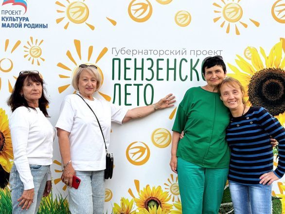 Отличная музыка и позитивные эмоции 