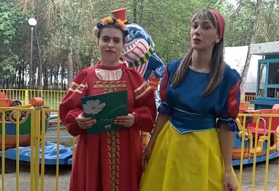 Рубрика "По следам сказок"
