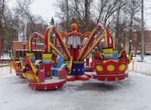 Осьминог
