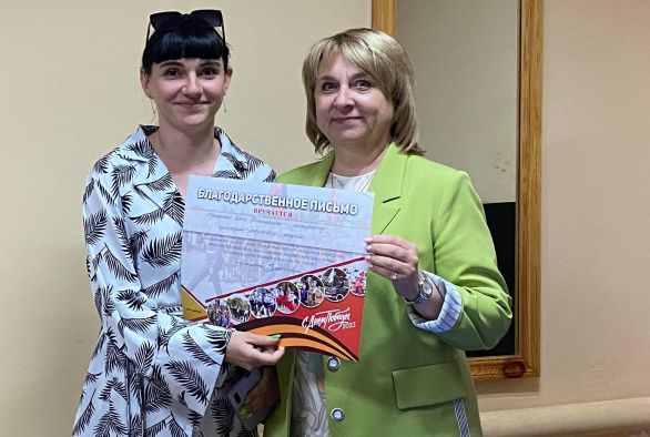 В парке Белинского состоялась