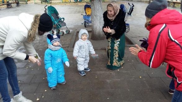 «Что я знаю про осень?»