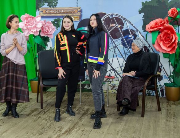 "Уик-энд" "Уик-энд"