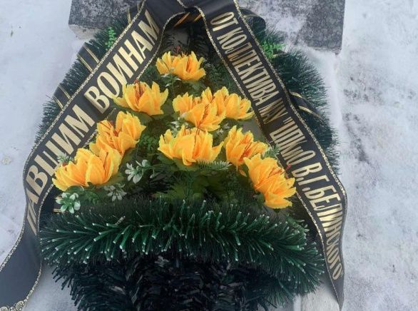 Торжественное возложение венков Торжественное возложение венков