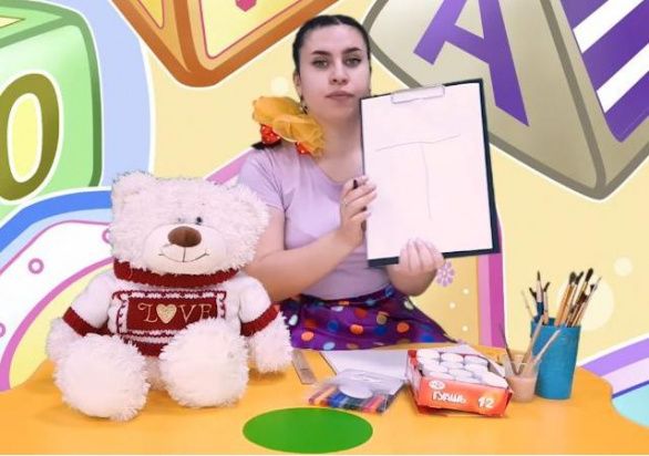 "Алфавит с Кнопочкой" Буква Т и буква У