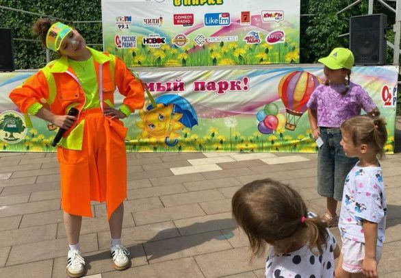 Океан позитивных эмоций..