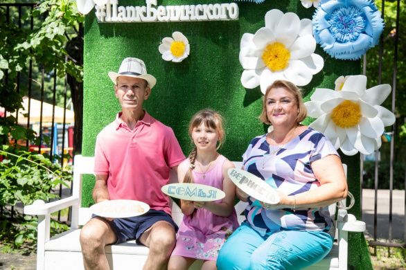 Замечательная концертная программа состоялась в парке Белинского