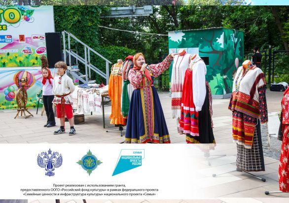 Тайны  русского женского костюма