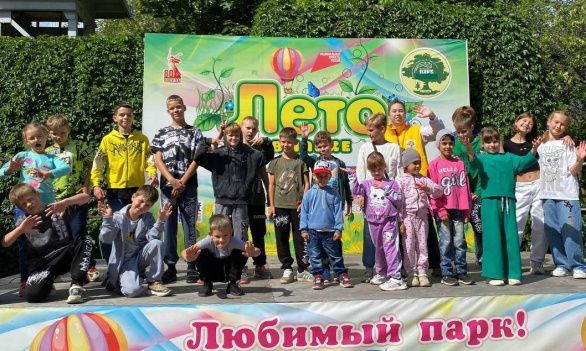 Парк Белинского дважды стал центром детской радости