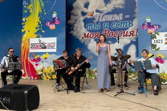 Музыкальный ансамбль «Открытие»